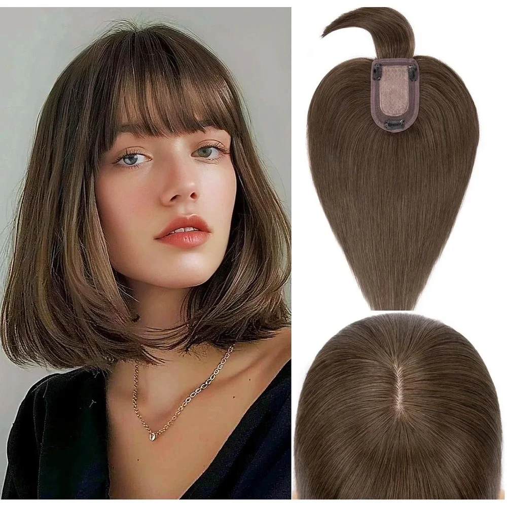 Rich Choices 100% Human Hair Topper with Bangs 14 Inch Chocolate Brown #2R‎
